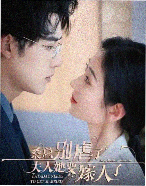 海边诊所 剧情剧集在线观看